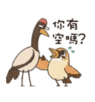 CT Eagle Family（個別スタンプ：6）