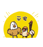 CT Eagle Family（個別スタンプ：30）