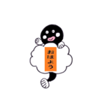 Sticker of unagi（個別スタンプ：13）