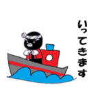 Sticker of unagi（個別スタンプ：15）