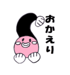 Sticker of unagi（個別スタンプ：36）