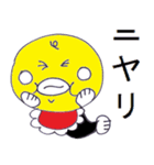 Sticker of unagi（個別スタンプ：37）