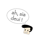 Sundanese Language Emoticons（個別スタンプ：2）