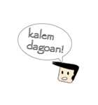 Sundanese Language Emoticons（個別スタンプ：6）
