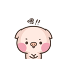 Cute pig - Move Move Move！（個別スタンプ：12）