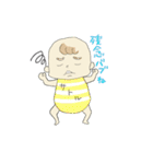 人生悟くん（個別スタンプ：3）