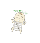 人生悟くん（個別スタンプ：22）