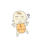 人生悟くん（個別スタンプ：26）