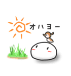 まるもちくん（個別スタンプ：2）