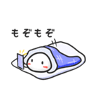 まるもちくん（個別スタンプ：3）