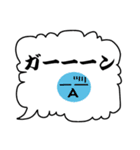 カラフル顔文字（個別スタンプ：4）