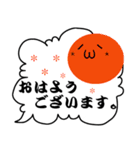 カラフル顔文字（個別スタンプ：7）