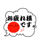 カラフル顔文字（個別スタンプ：9）