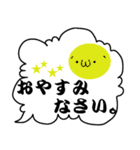 カラフル顔文字（個別スタンプ：13）