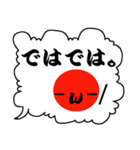 カラフル顔文字（個別スタンプ：17）