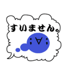 カラフル顔文字（個別スタンプ：22）