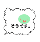 カラフル顔文字（個別スタンプ：30）