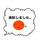 カラフル顔文字（個別スタンプ：32）