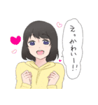 きみちゃんのひとこと（個別スタンプ：17）