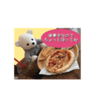 Easy message Teddy bear（個別スタンプ：3）