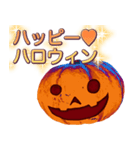 ラブリーハロウィン〜Cute Pumpkin〜（個別スタンプ：1）