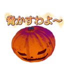 ラブリーハロウィン〜Cute Pumpkin〜（個別スタンプ：2）
