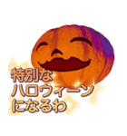 ラブリーハロウィン〜Cute Pumpkin〜（個別スタンプ：3）