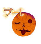 ラブリーハロウィン〜Cute Pumpkin〜（個別スタンプ：5）