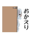 べドリントンテリア のあ ＆ かの part2（個別スタンプ：20）