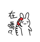 Cute funny Rabbit（個別スタンプ：6）