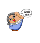 Spanish language  bird（個別スタンプ：9）