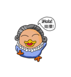 Spanish language  bird（個別スタンプ：21）