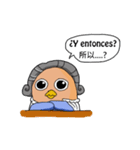 Spanish language  bird（個別スタンプ：22）