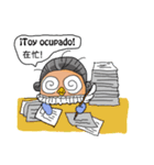 Spanish language  bird（個別スタンプ：28）