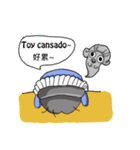 Spanish language  bird（個別スタンプ：29）