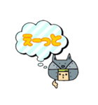 ネコロボくん（個別スタンプ：16）