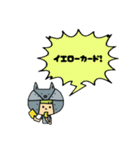 ネコロボくん（個別スタンプ：23）