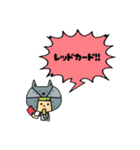 ネコロボくん（個別スタンプ：24）