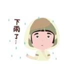 FUN WISER（個別スタンプ：23）