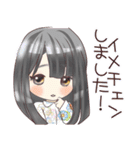 イメチェンスタンプ（個別スタンプ：7）