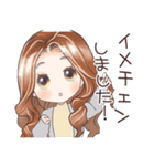 イメチェンスタンプ（個別スタンプ：10）