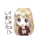 イメチェンスタンプ（個別スタンプ：11）