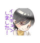 イメチェンスタンプ（個別スタンプ：13）