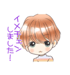 イメチェンスタンプ（個別スタンプ：15）