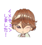 イメチェンスタンプ（個別スタンプ：16）