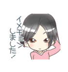 イメチェンスタンプ（個別スタンプ：19）