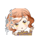 イメチェンスタンプ（個別スタンプ：20）