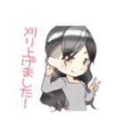 イメチェンスタンプ（個別スタンプ：25）