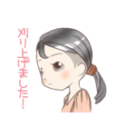 イメチェンスタンプ（個別スタンプ：26）