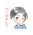 イメチェンスタンプ（個別スタンプ：27）